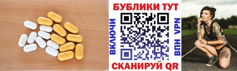 Ecstasy диски  Кинель 