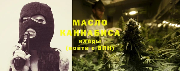 кокаин колумбия Бугульма