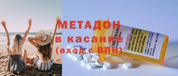 синтетический гашиш Остров