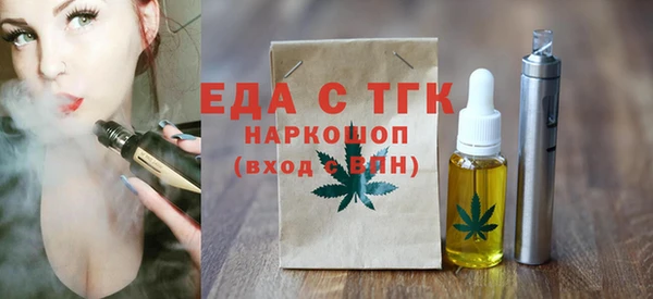 кокаин колумбия Бугульма