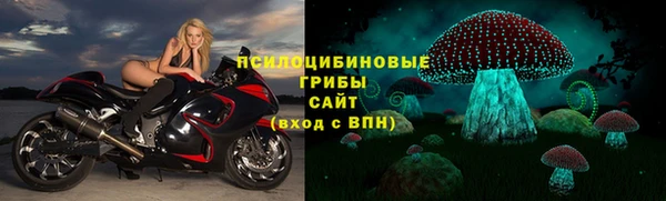 меф VHQ Бронницы