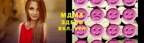 кокаин колумбия Бугульма
