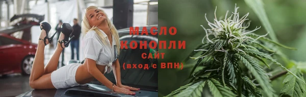 кокаин колумбия Бугульма