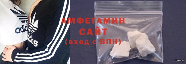 меф VHQ Бронницы
