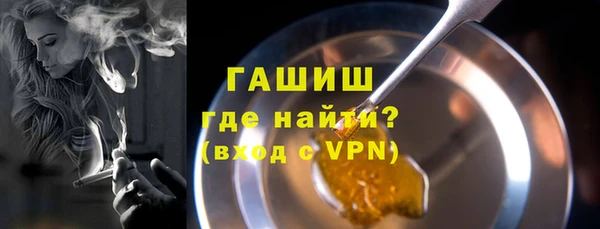 кокаин колумбия Бугульма
