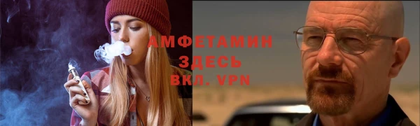 кокаин колумбия Бугульма