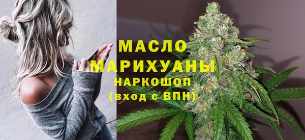 кокаин колумбия Бугульма