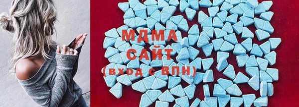 кокаин колумбия Бугульма