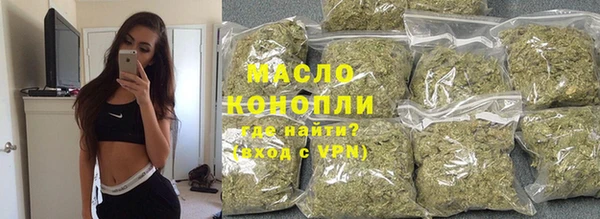 кокаин колумбия Бугульма