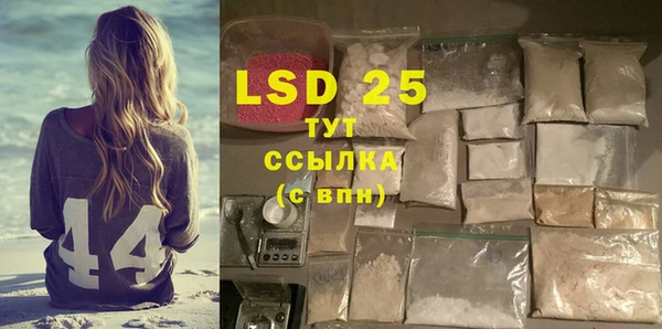 кокаин колумбия Бугульма