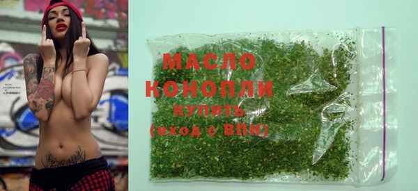 кокаин колумбия Бугульма