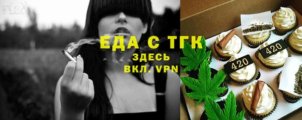 герыч Осташков