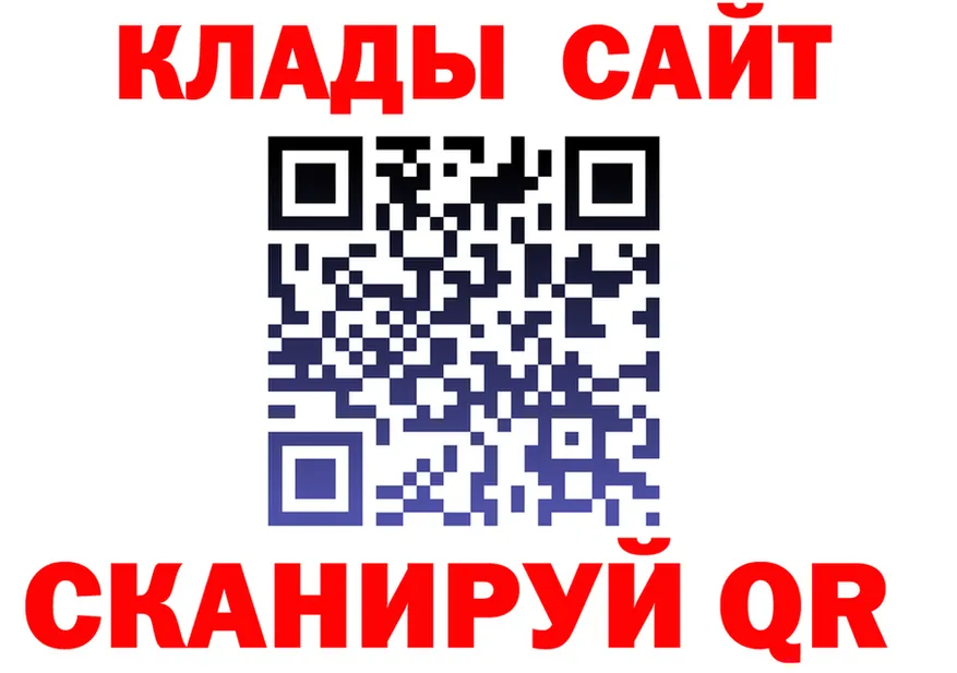 Наркота это как зайти Кинель