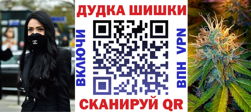 где продают Кинель это какой сайт Бошки марихуана конопля